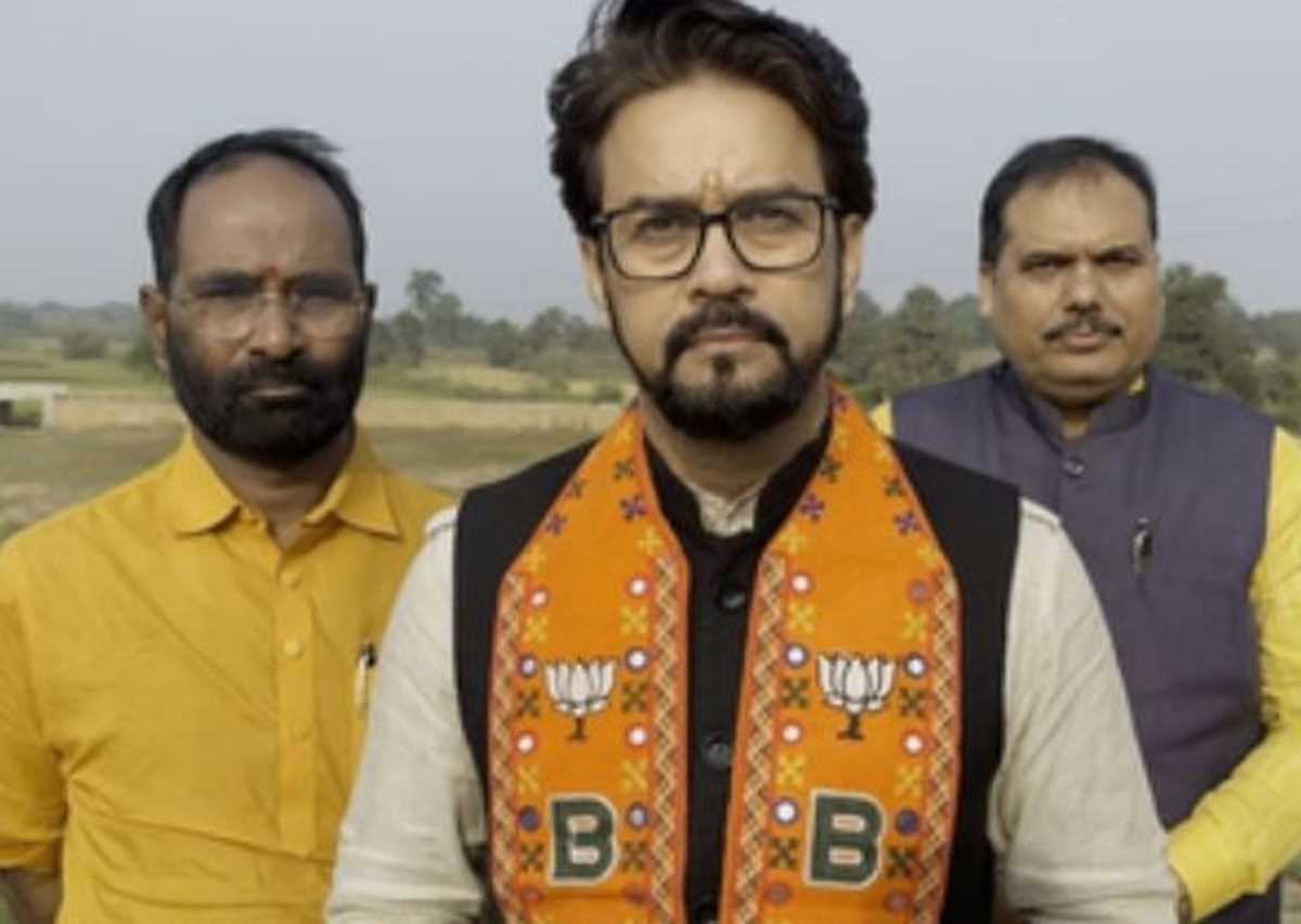 ‘कांग्रेस का हाथ घुसपैठियों के साथ’, जानिए ऐसा क्यों बोले अनुराग ठाकुर